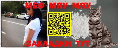 2c-b Бузулук