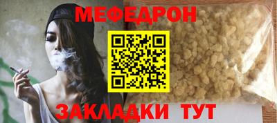 2c-b Бузулук