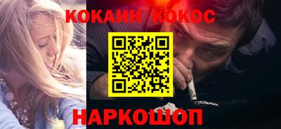 2c-b Бузулук