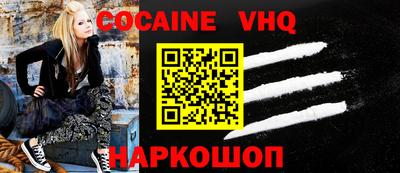 mdpv Бугуруслан