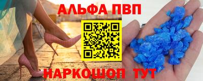 mdpv Бугуруслан