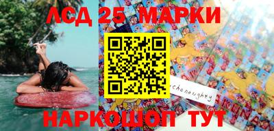 2c-b Бузулук