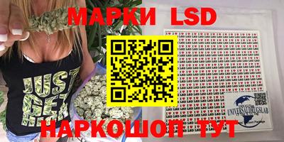 2c-b Бузулук