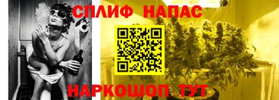 2c-b Бузулук