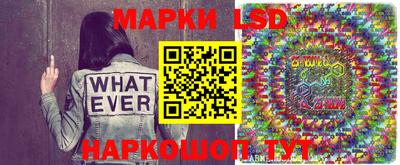 эйфоретик Будённовск