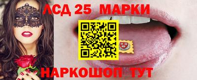 2c-b Бузулук