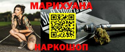 mdpv Бугуруслан