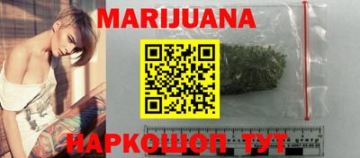 эйфоретик Будённовск