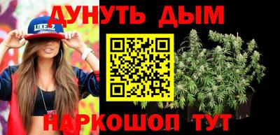 эйфоретик Будённовск