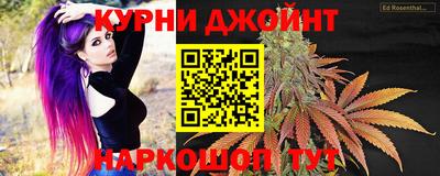 2c-b Бузулук