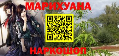 mdpv Бугуруслан