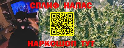2c-b Бузулук