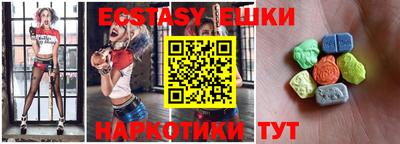 2c-b Бузулук