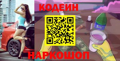 mdpv Бугуруслан