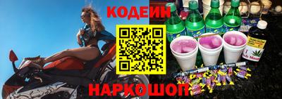 2c-b Бузулук