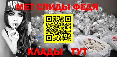 2c-b Бузулук