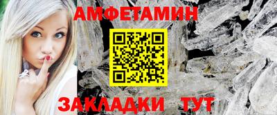 mdpv Бугуруслан