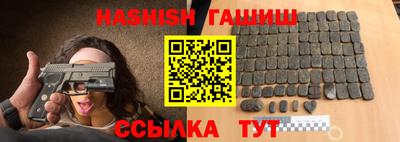 2c-b Бузулук