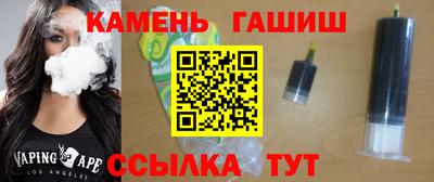 mdpv Бугуруслан