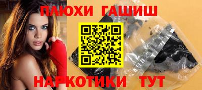 mdpv Бугуруслан