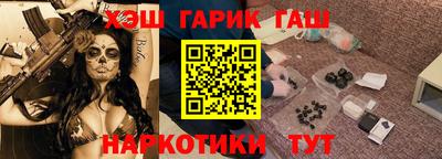 2c-b Бузулук