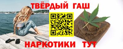 эйфоретик Будённовск