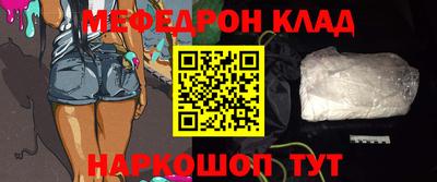 2c-b Бузулук